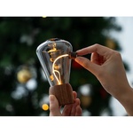 Gingko Design лампа LED от стъкло 6, 8 x 6, 8 x 12, 7 cm (G088WT)