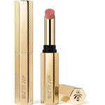 Guerlain KissKiss Honey-Infused Intense Lipstick Червило стик 1, 85gr - douglas - 89,19 лв