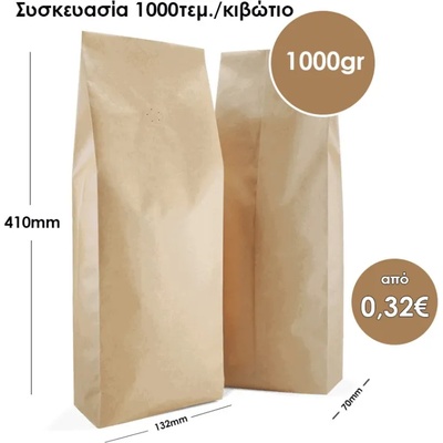 Side Gusset Торба 1 кг с крафт вентил 1000 броя