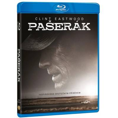 MagicBox Трафикантът - Blu-ray (027785)