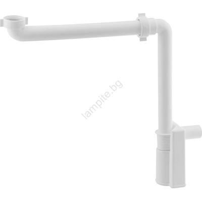 Bruckner - Сифон за басейн мебели MURALES бял (SH0271)