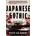 Japanese Gothic