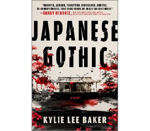Japanese Gothic