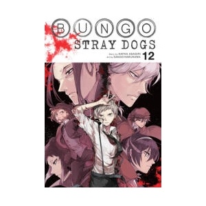 Bungo Stray Dogs, Vol. 12 (ISBN: 9781975304522)