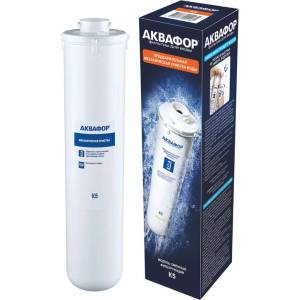 Aquaphor ФИЛТРИРАЩ МОДУЛ ЗА СИСТЕМА Мorion aquaphor k5 (333009) Филтрираща кана