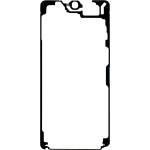 Samsung S948B Galaxy S26 Ultra комплект за ремонт на LCD (сервизен пакет) (57983130713)
