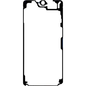 Samsung S948B Galaxy S26 Ultra комплект за ремонт на LCD (сервизен пакет) (57983130713)