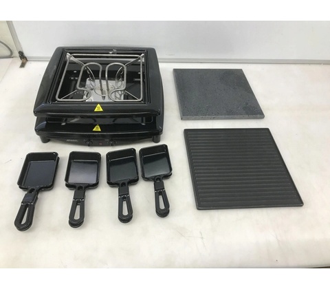 Steba RC 3 Plus
