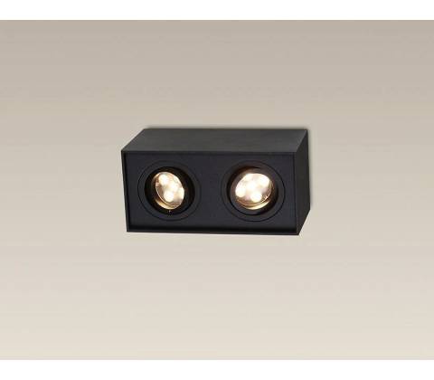 MaxLight C0089