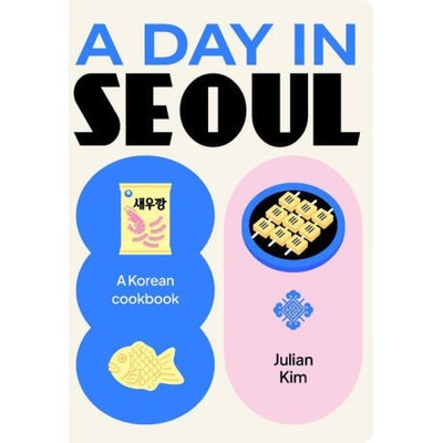 Day in Seoul | Julian Kim