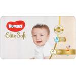 Huggies Бебешки пелени Huggies Extra care - Размер 4, 8-16 kg, 60 броя (5029053578118) - baby