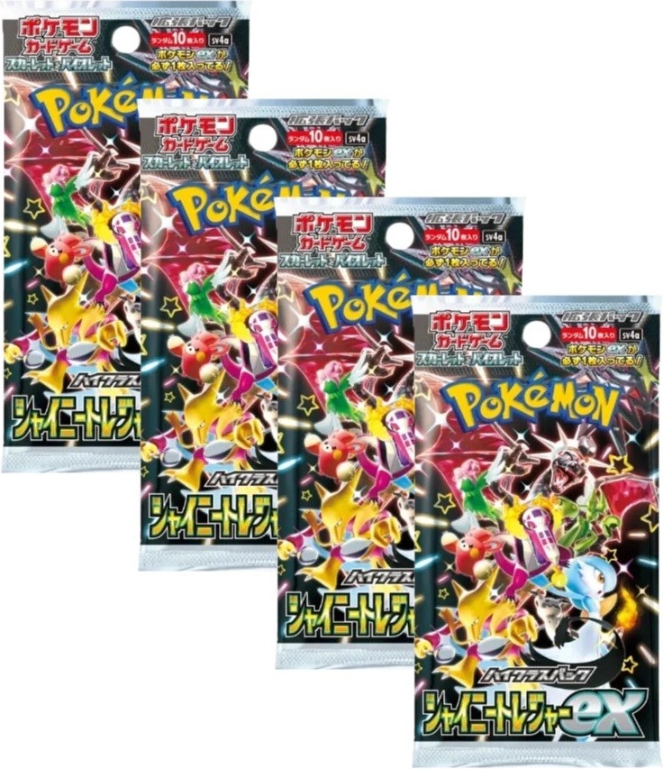 how rare is koraidon pokemon card Pokemon - Scarlet & Violet - Temporal Forces - Koraidon