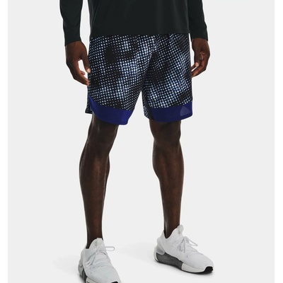 Under Armour UA Train Stretch Printed Sts