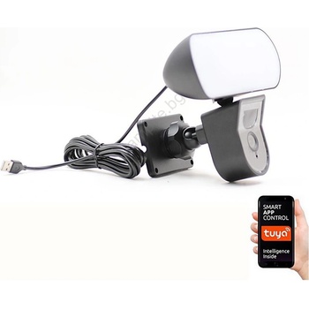 Immax 07785 (IM1253)