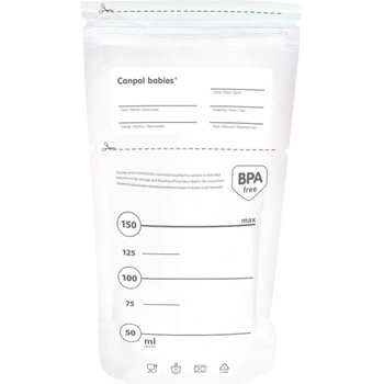 Canpol babies Торбички за съхранение на кърма Canpol - 20 броя (70/001c)