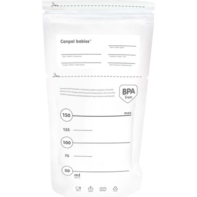 Canpol babies Торбички за съхранение на кърма Canpol - 20 броя (70/001c)