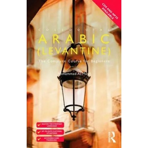 Colloquial Arabic (Levantine) | Mohammad Al-Masri (ISBN: 9780415726856)