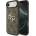 GUESS PU 4G Metal Logo Задний чехол за iPhone Air Brown Guess | Kafyav | МЪЖЕ | UNI