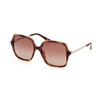 GUESS Слънчеви очила унисекс Guess GU7845