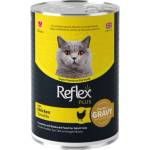 Lider Pet Food Консерва с пилешко за израснали котки - хапки в сос 400гр
