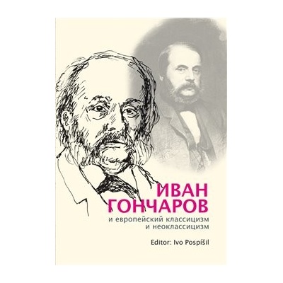 Ivan Gončarov - Ivo Pospíšil