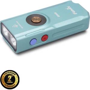 Fenix Фенер Fenix E06R за ключодържател - тюркоаз (d-28-36-4331)