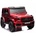 Mercedes Акумулаторен джип Mercedes G63 4x4 мет. червен