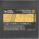 Super Flower Leadex III Gold UP 850W (SF-850F14GE)