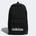 Adidas Classic XL Backpack (FL3716)