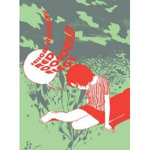 Red Colored Elegy | Hayashi Seiichi (2018)