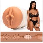 Fleshlight Autumn Falls Cream (P22344)