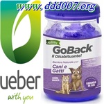 Ueber -Италия Гел за отблъскване на кучета и котки Go Back с лавандула 500гр