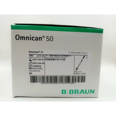 B. Braun Medical s.r.o. Stříkačka inj. inzul. Omnican 0,5 ml 50 IU