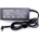 HP HP, 45W/19.5V/2.31A, букса - 4.5mm 3.0mm (CHAR0154)