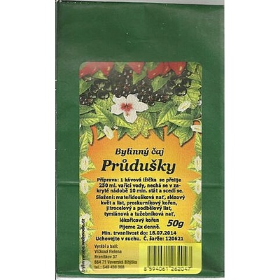 Vlčková Helena Bylinný čaj Průdušky sypaný 50 g