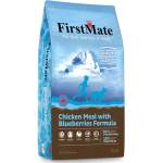 FirstMate Пиле и Боровинки 2, 3 кг