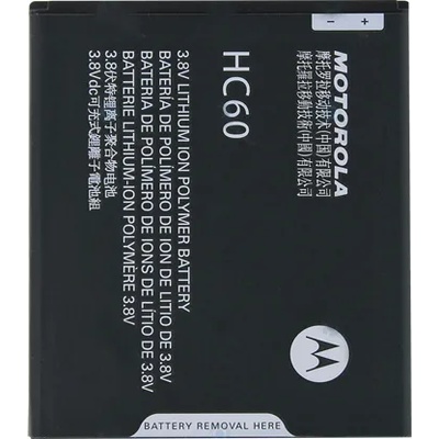 Motorola Батерия за Motorola C Plus XT1723