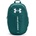Under Armour Hustle lite osfa