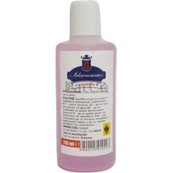 РОТМАНС лакочистител, 110мл