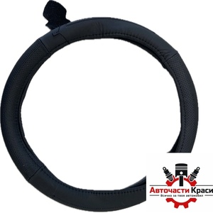 Paolo Калъф за волан- 100 M - 38cm (21094) - avtochastikrasi