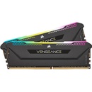 Corsair Vengeance PRO SL DDR4 32GB 3200MHz CL16 (2x16GB) CMH32GX4M2Z3200C16