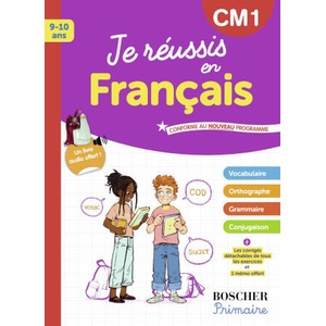 Je réussis en français CM1 | Schwab, Fiamenghi (2025)