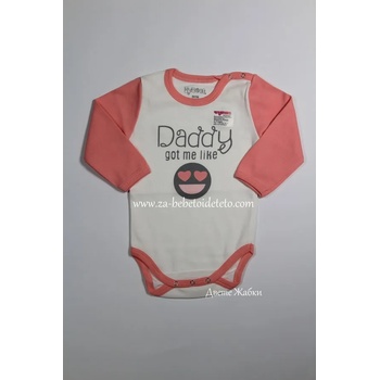 Image 1 of mymosa Боди с дълъг ръкав Daddy, 50/56, 62/68