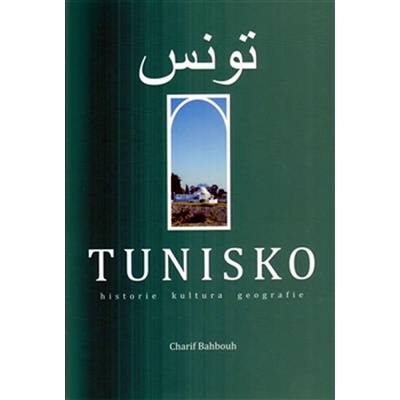 Tunisko - Charif Bahbouh