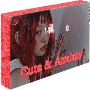 Daniel Shopping s. r. o Yves: Cute & Anxiety - CD (098966)