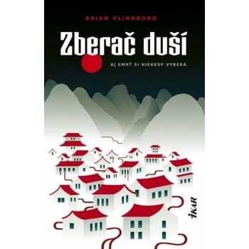 Zlodej duší