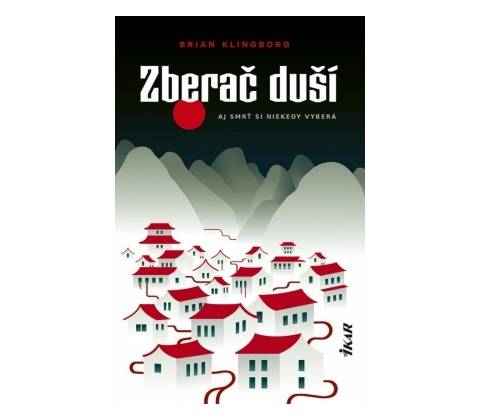 Zlodej duší