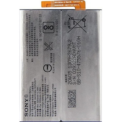 Sony Батерия за Sony Xperia L2 H3311