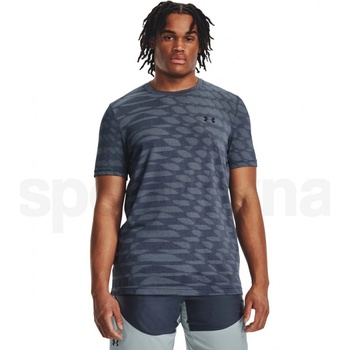 Under Armour UA Seamless Ripple SS-GRY 1379281-044