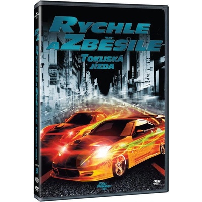 Rychle a zběsile: Tokijská jízda DVD